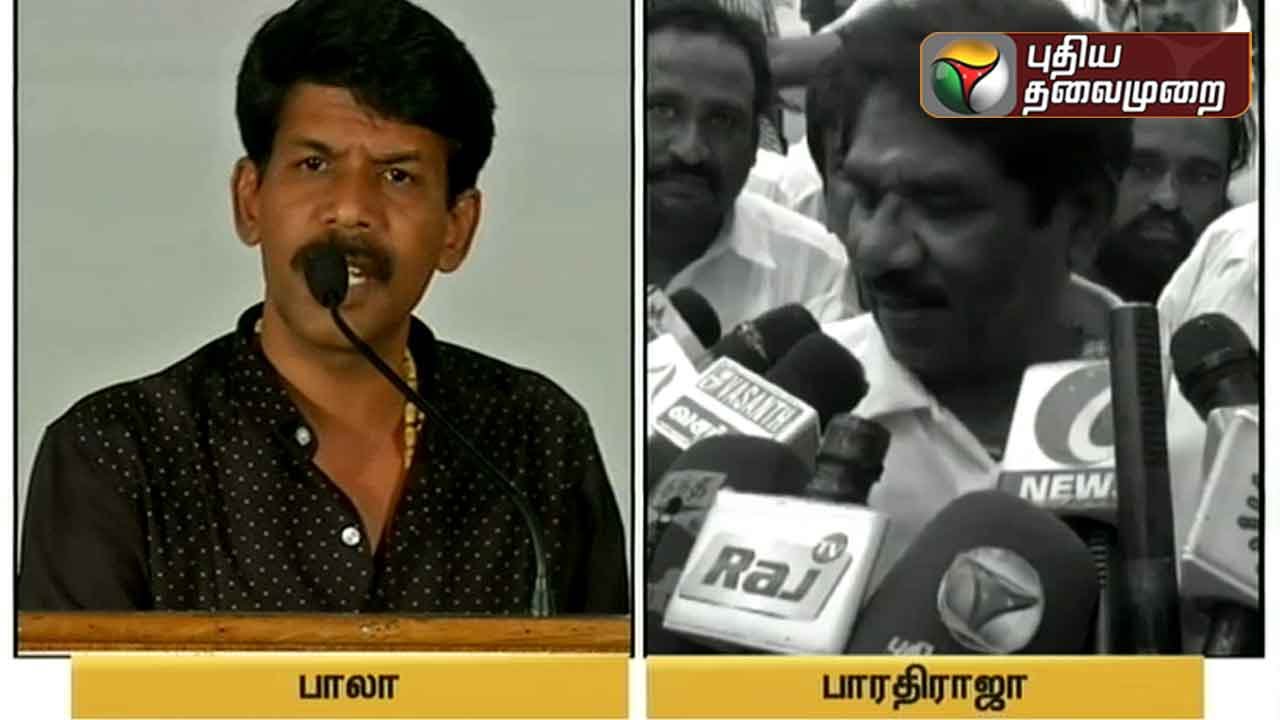 Angry Speech: Director Bala Warns Senior Director Bharathiraja on Kutra Parambarai Issue