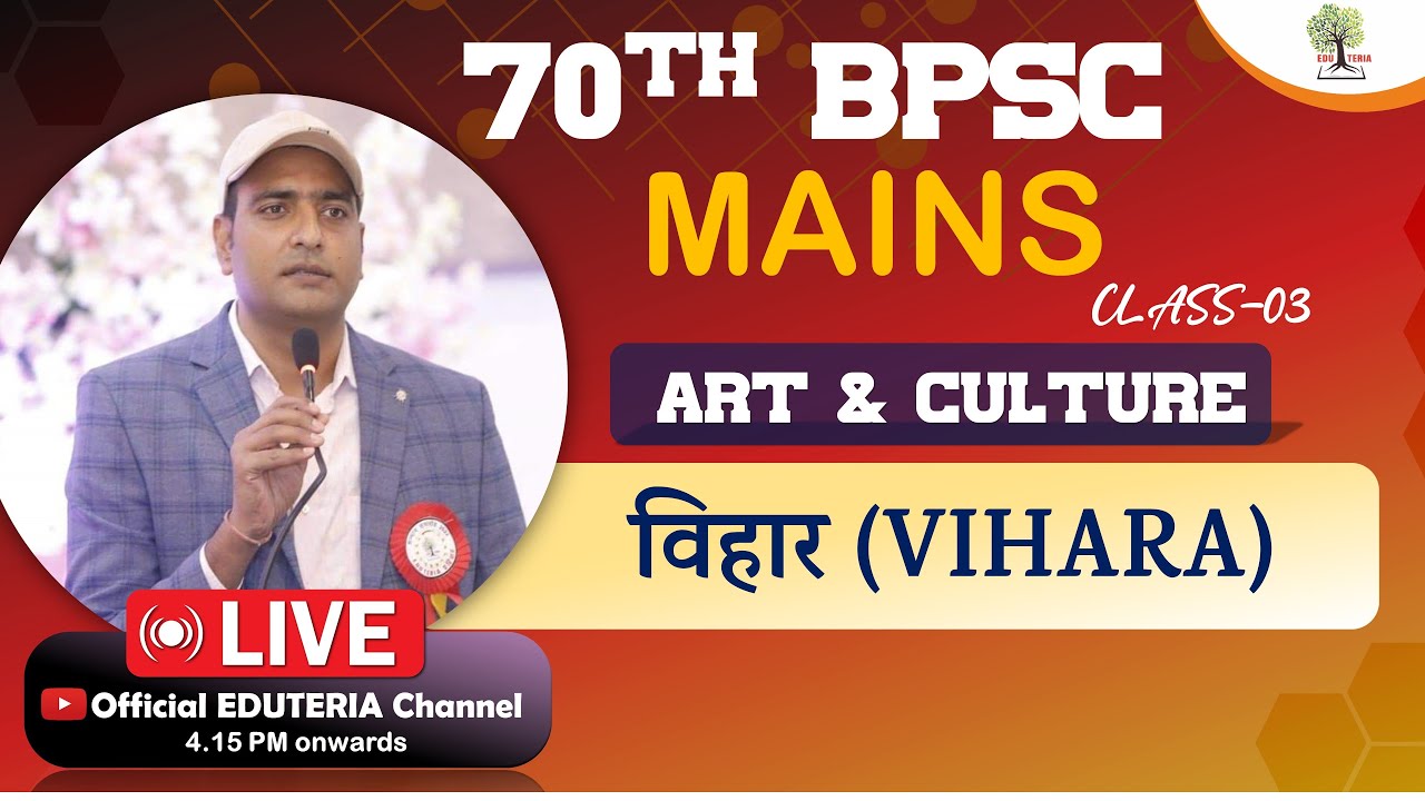 Art and Culture(Vihara) कला एवं संस्कृति  (विहार)