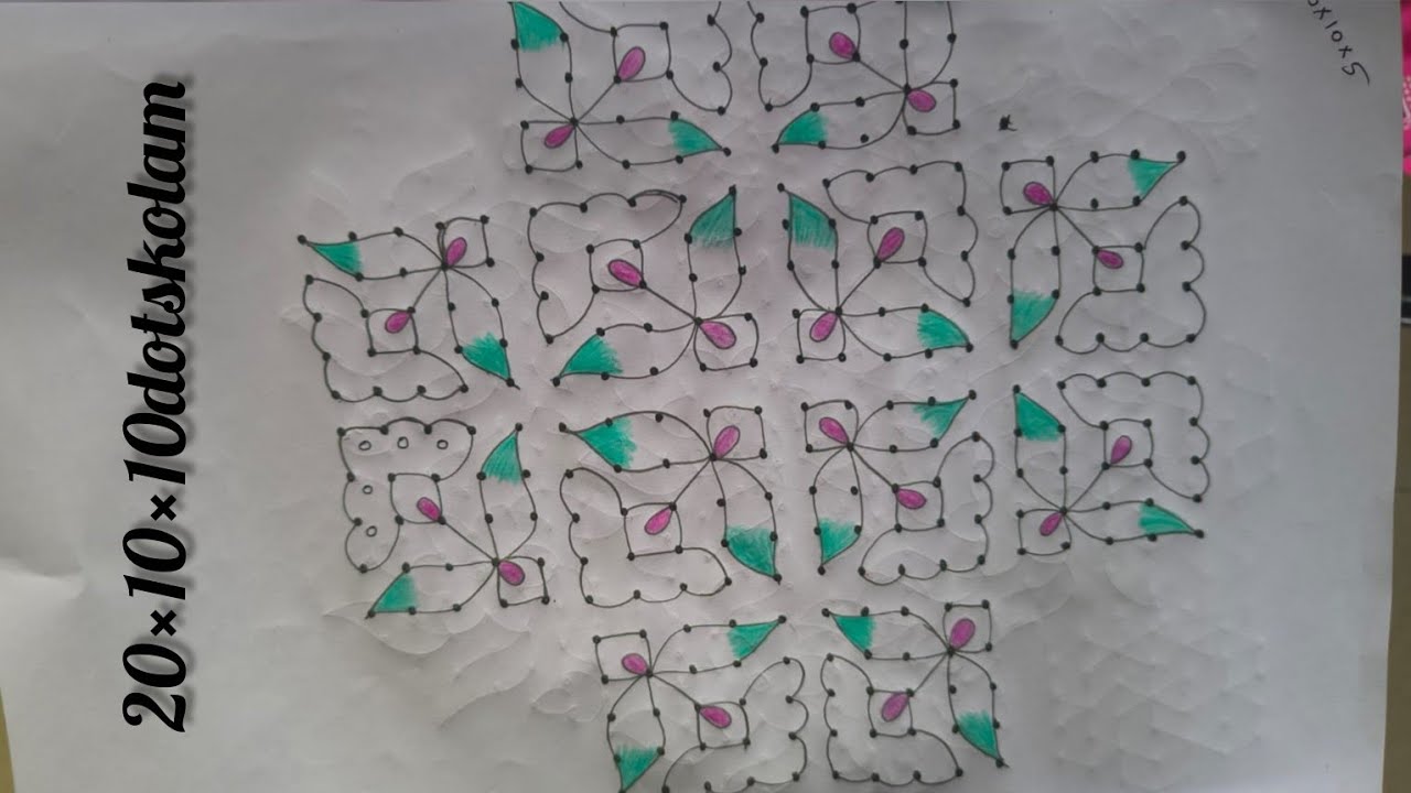 Beautiful rangolidesigns kolam🌺kolamdesigns pullikolam🌺pullikolangal dailykolam🌺colorkolam kolangal🌺