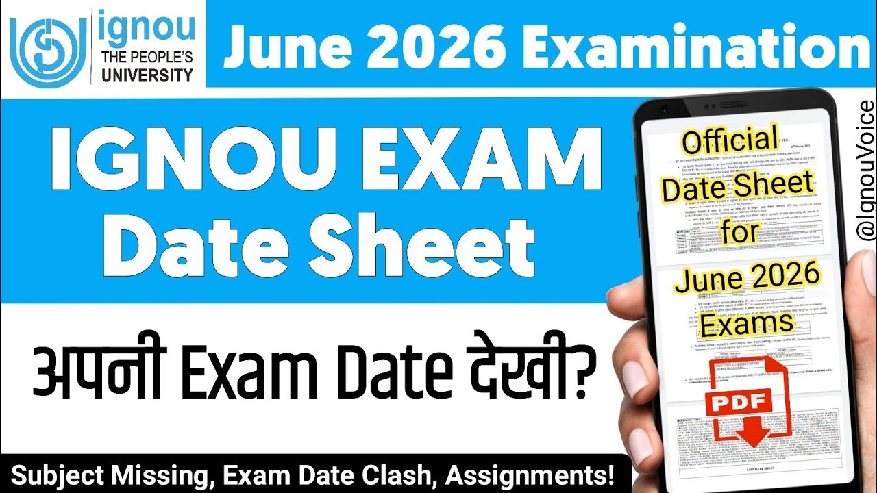 IGNOU Date Sheet June 2026 Released 🔥 | IGNOU June 2026 Exam Date Sheet Download