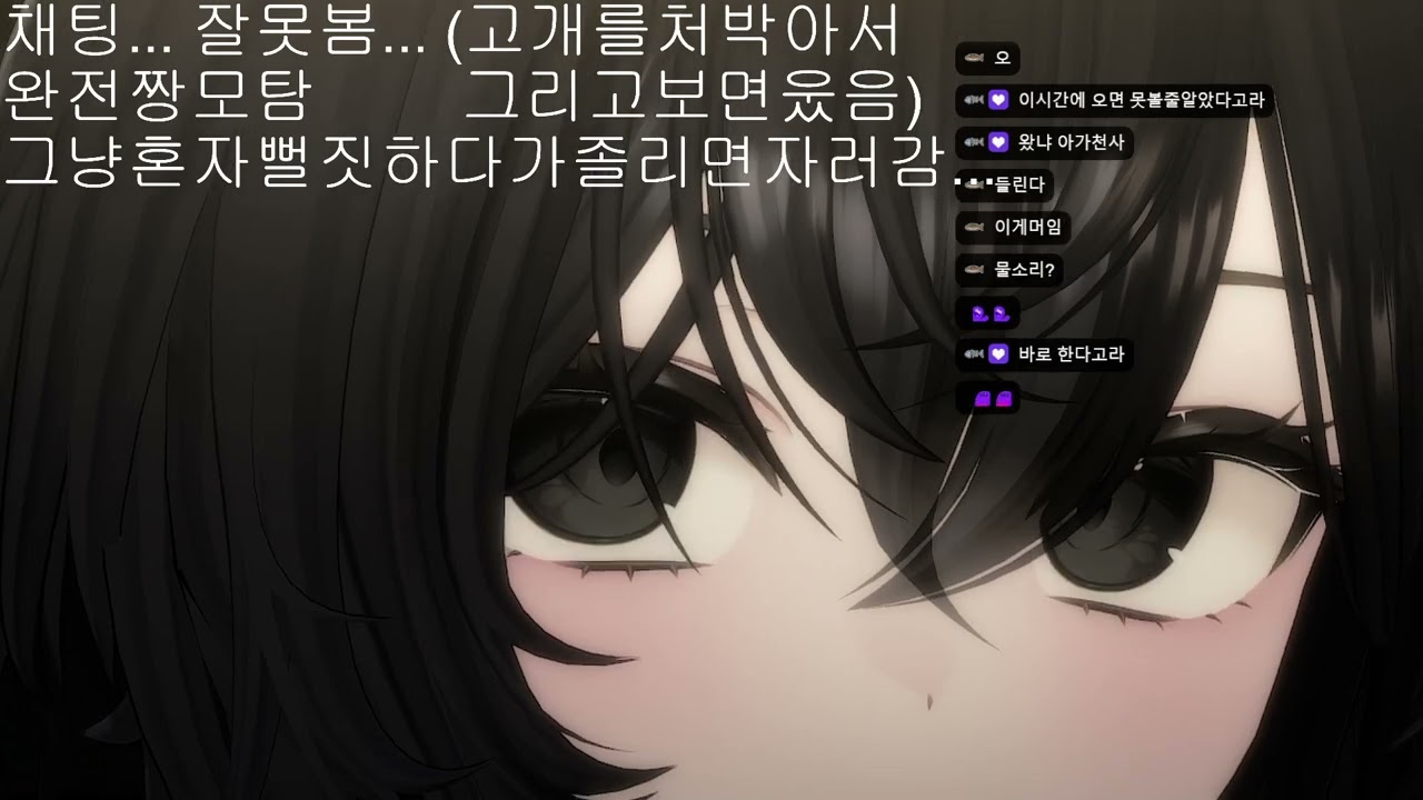 [2024/09/12🌙] 3dio로 이것저것 해보기