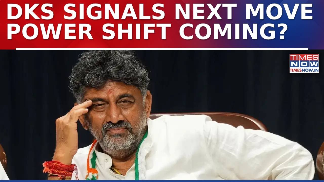 Karnataka Politics: DK Shivakumar Hints At Bigger Role Amid Karnataka Cabinet Reshuffle Buzz