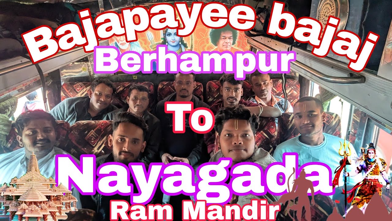 🤗Bajapayee bajaj staf picnic💝 Nayagada Ram Mandir 🛕#vlog #rammandir #vaishnodevi #friends #dailyvlog