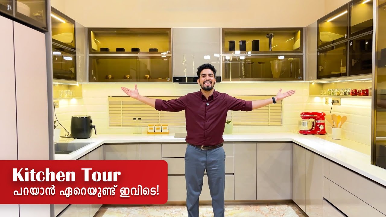 കിച്ചൺ ഇങ്ങനെ പ്ലാൻ ചെയ്താലോ😍😍 ?? Modern Kitchen Tour Malayalam | Kitchen My Better Home