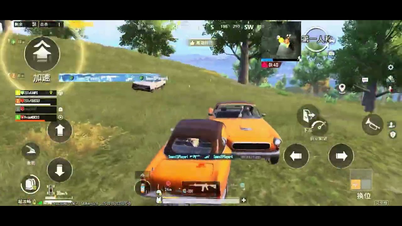  HIGHLIGHTS PUBGM MENA REGION | iPhone 13 Pro Max | 4Fingers 