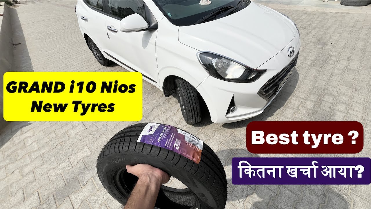 Grand i10 Nios tyre change | Best Tyres | Apollo | #apollo #grandi10nios #newtyres #apollotyres