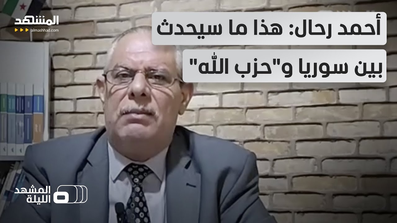 قوات سورية قد تضطر لمواجهة 
