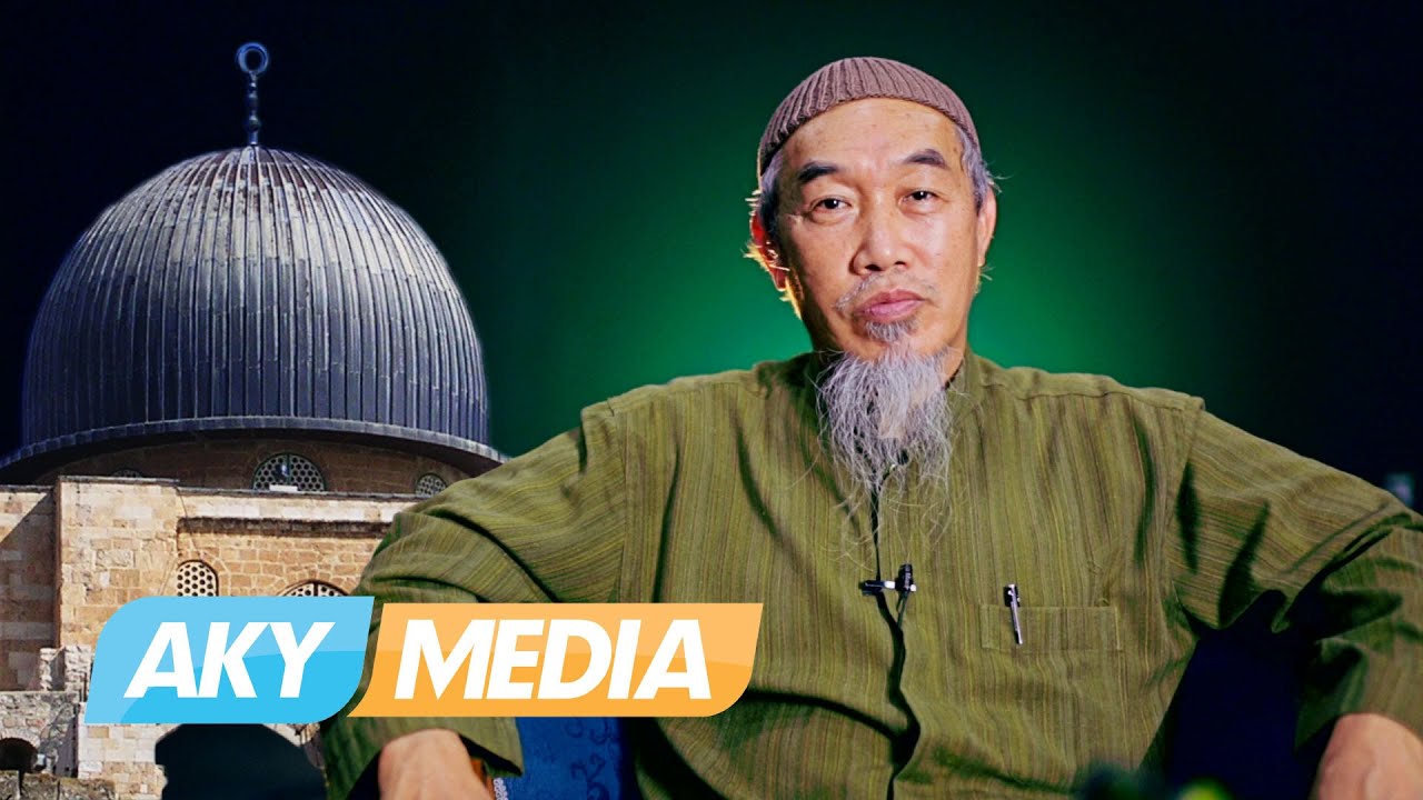 Isra' Mi'raj ᴴᴰ ┇Special Reminder ┇Sh Hussain Yee┇AlKhaadem