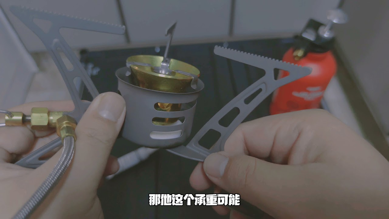 primus omnilite ti 最小的多燃料分体油炉