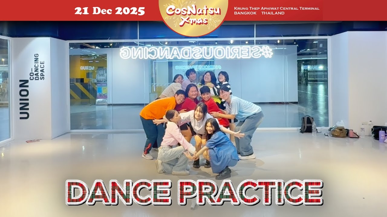 Viiene•Mania cover 48TH (Dance Practice) / BNK48 & CGM48