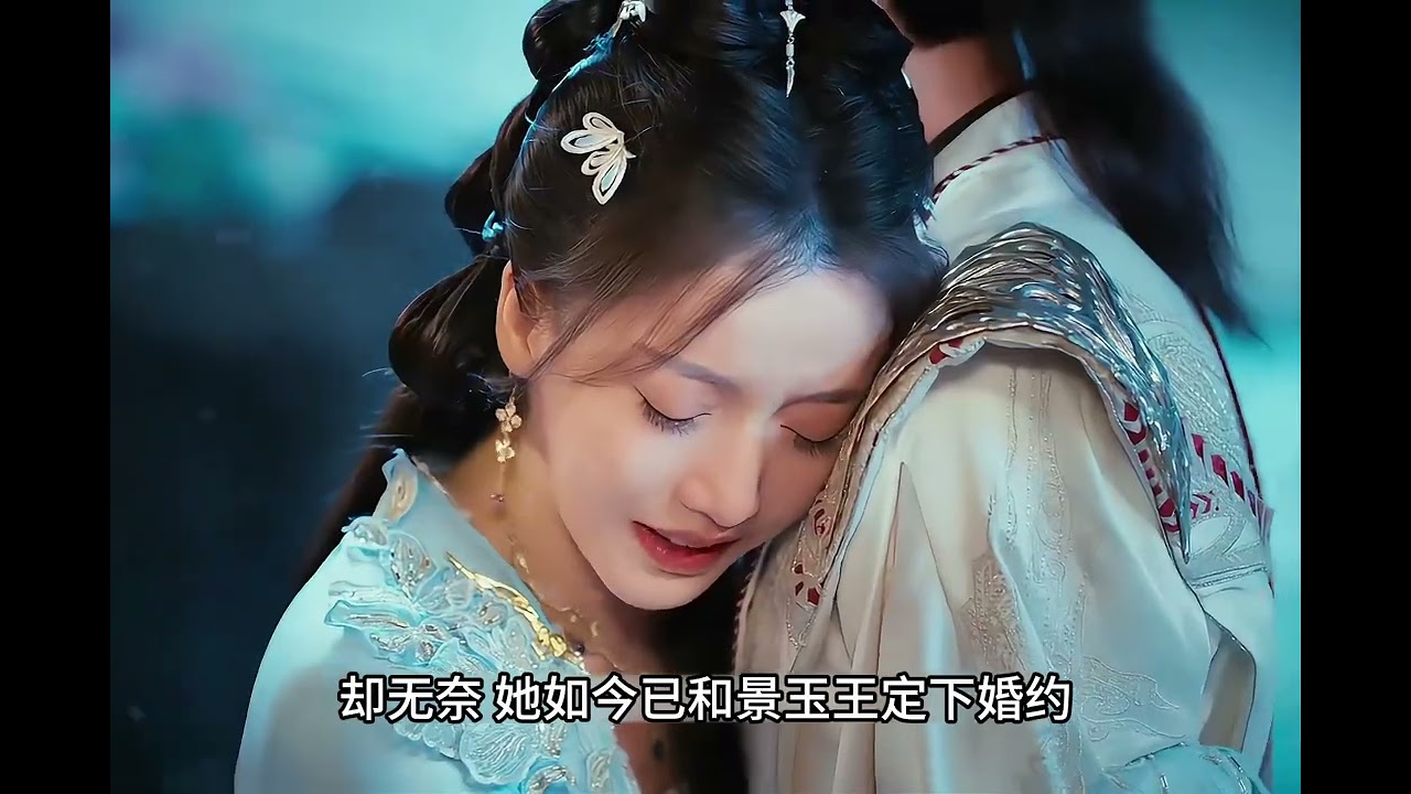 李长生一剑击败南诀剑仙雨生魔，却因实力过强遭到太安帝嫉恨