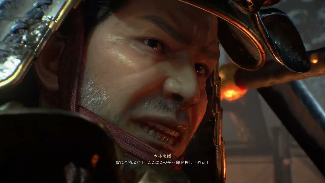 女将軍、武田軍に挑みます[仁王3]«2026.2.17»
