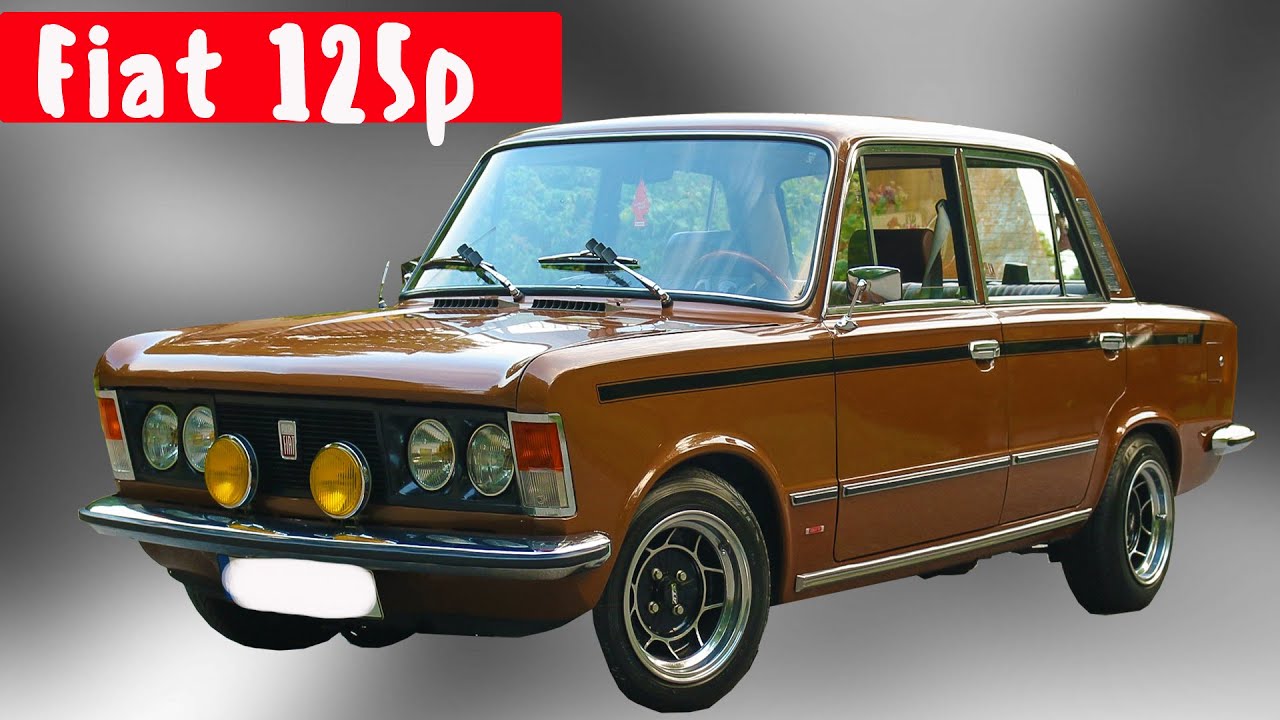 Это вам не Жигули. Как создавали Fiat 125, и почему он стал польским
