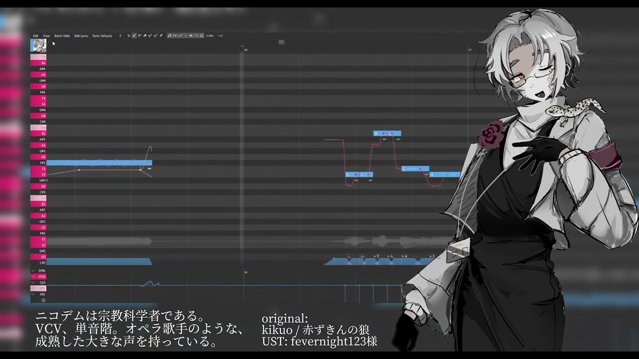 【ニコデム】赤ずきんの狼(UTAUカバー)【UTAU RELEASE】