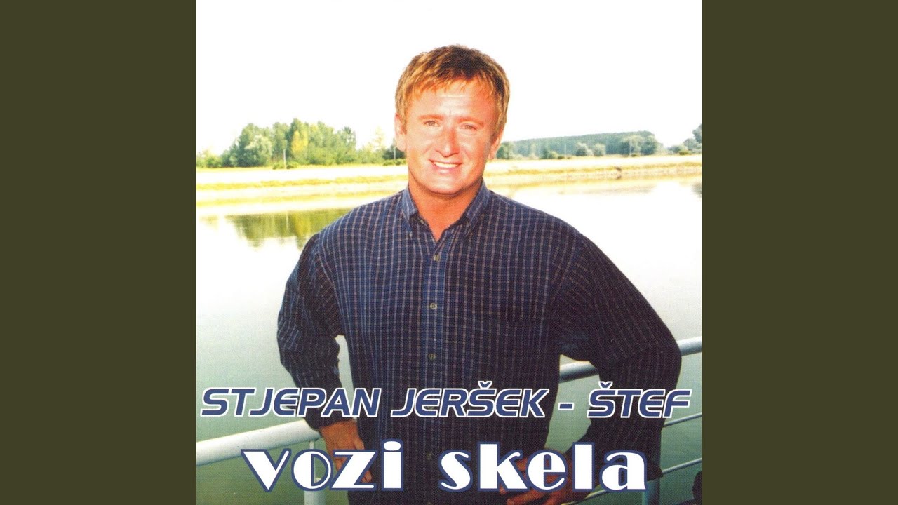 Ej, Godine