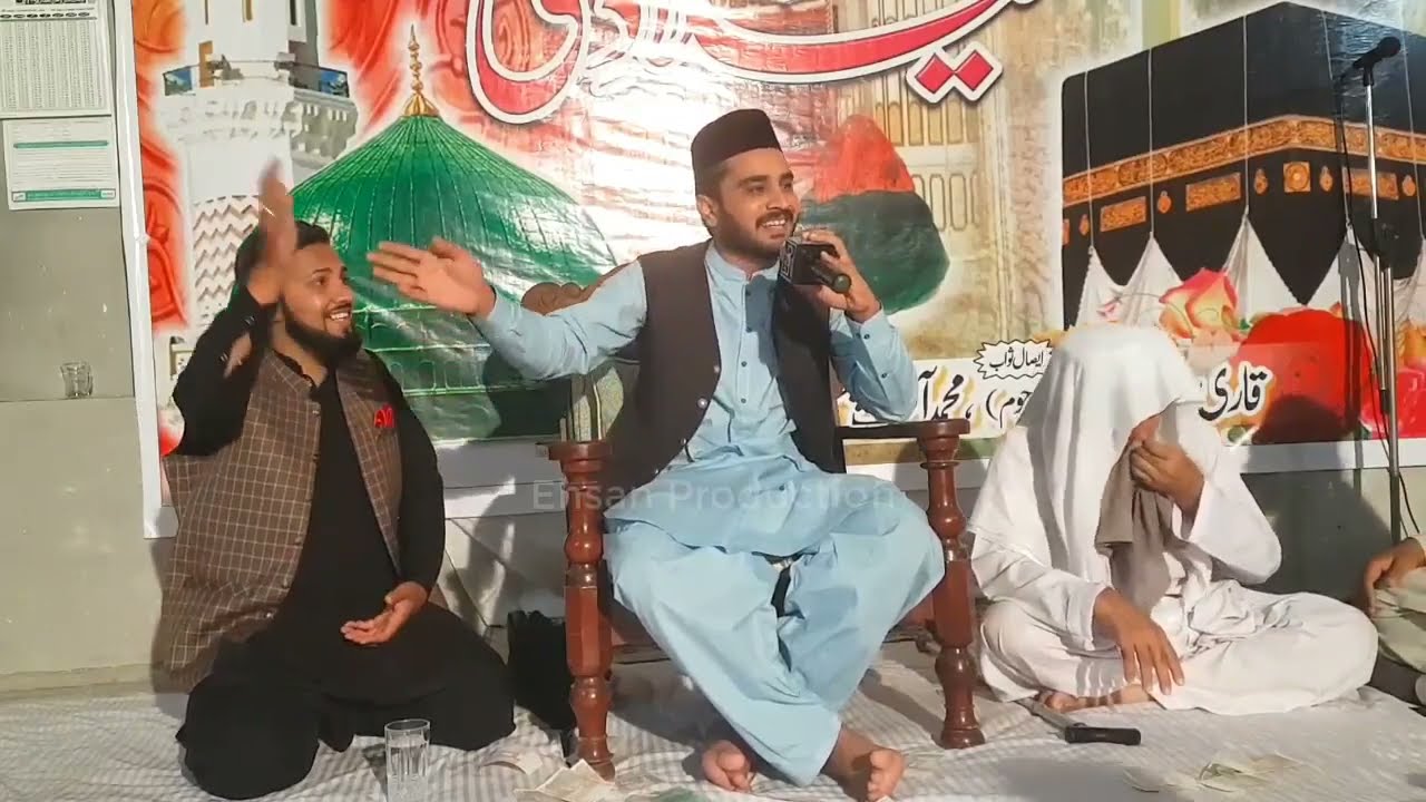 Beautiful Kalam | Asi Boha Mol Na By Syed Ehtasham Abbas Bukhari | Ehsan Production