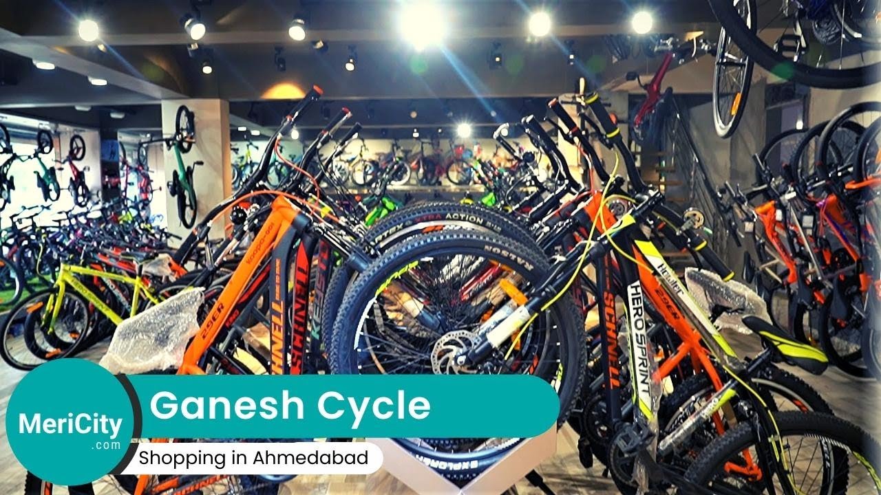 Ganesh Cycles | Best Collection of Cycles and Gym Equipments | Kid Riders | Ahmedabad | MeriCity