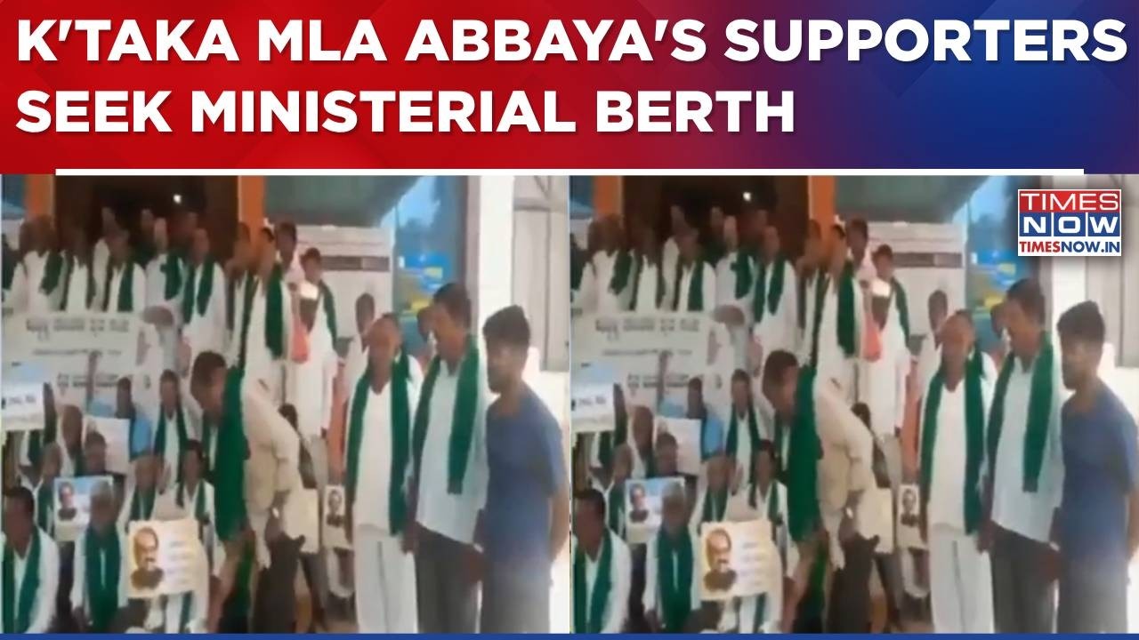 BJP Takes Dig At Congress After Sidda's Remark On Zameer; Abbaya's Supporters Seek Ministerial Berth