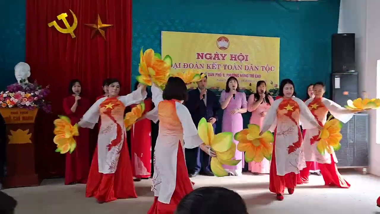 3 tháng 2, 2026