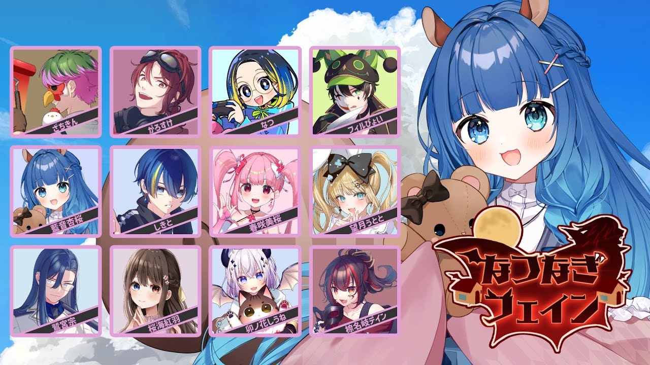 【 