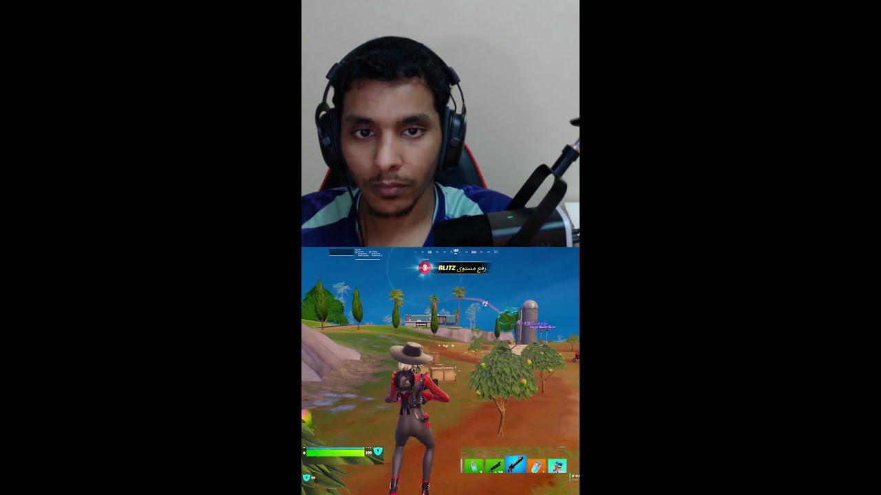 حياكم نلعب و نسولف