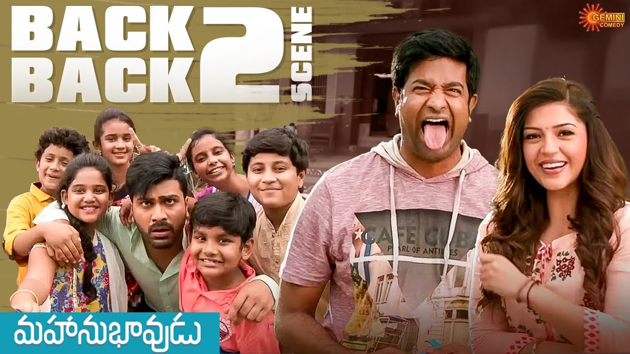Vennela Kishore Ultimate Comedy Pack 🤣 Funniest Scenes Collection | Mahanubhavudu | Gemini Comedy