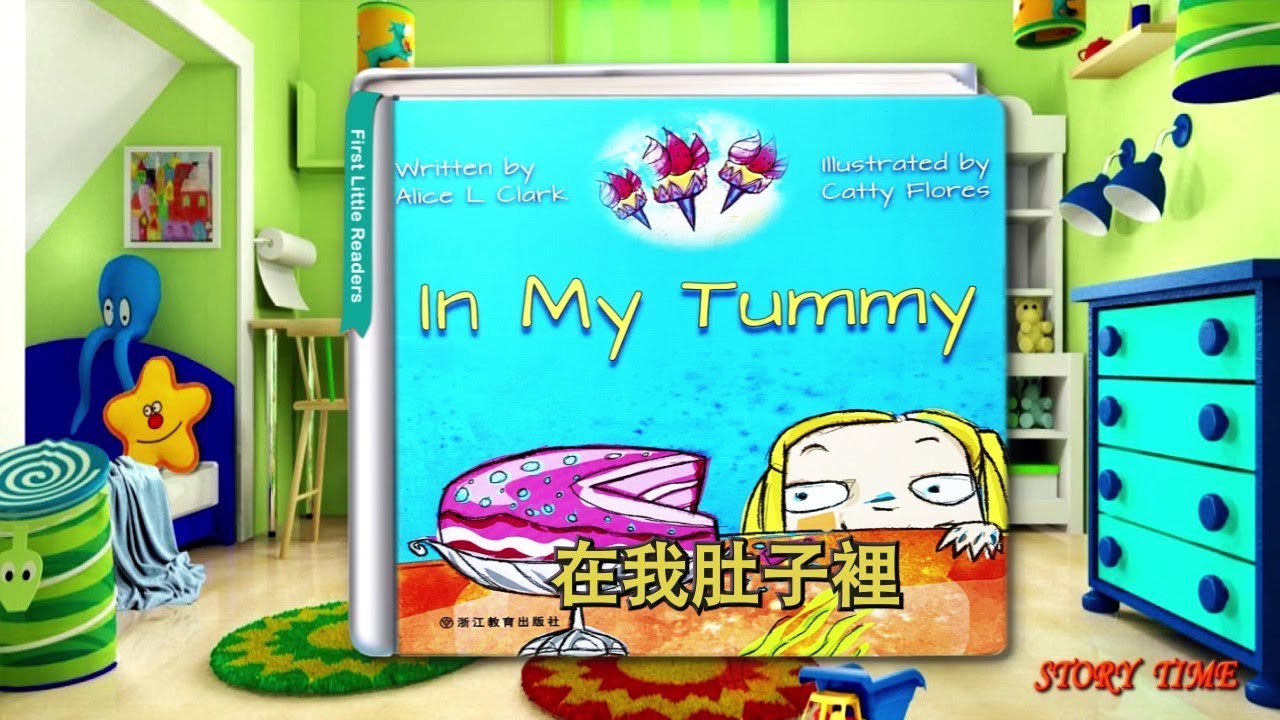 英文繪本|威爾小鎮的故事2|Happy  Vill Storybook 2_In My Tummy|中英文|英音