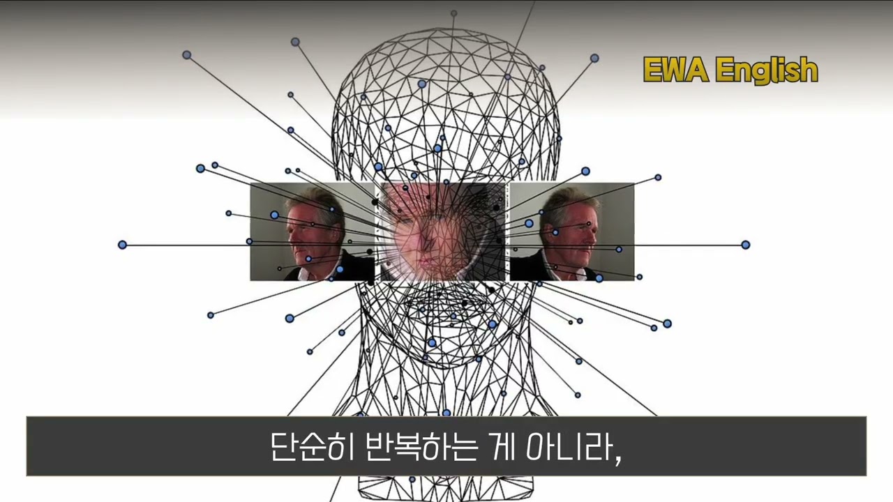 지루한 영어 공부 끝! 영화 보며 10,000단어 외우는 EWA