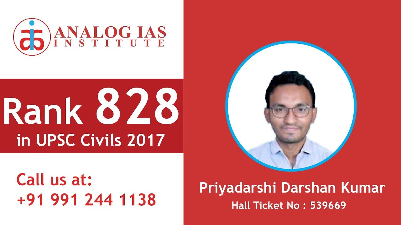 IAS Mock Interview by Analog IAS Institute - PRIYADARSHI DARSHAN KUMAR - Rank 828