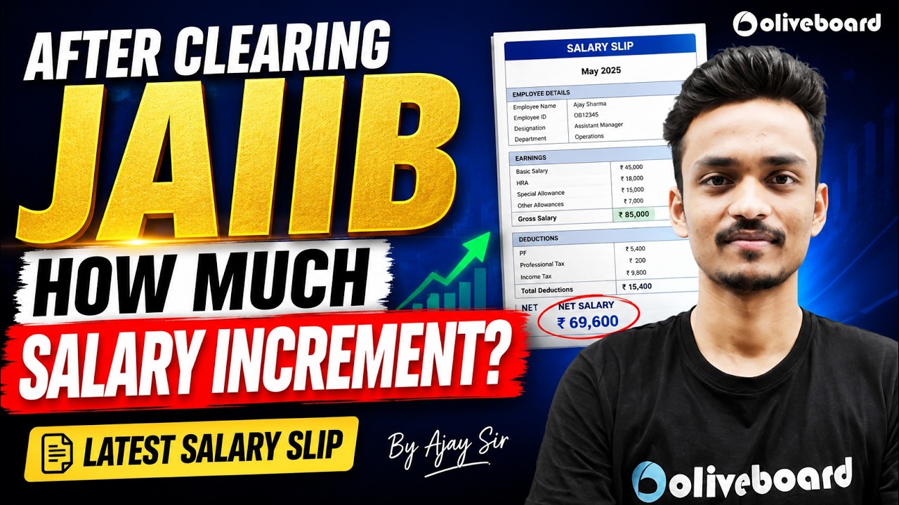 After Clearing JAIIB How Much Salary Increment? | JAIIB Salary Hike | JAIIB Oliveboard