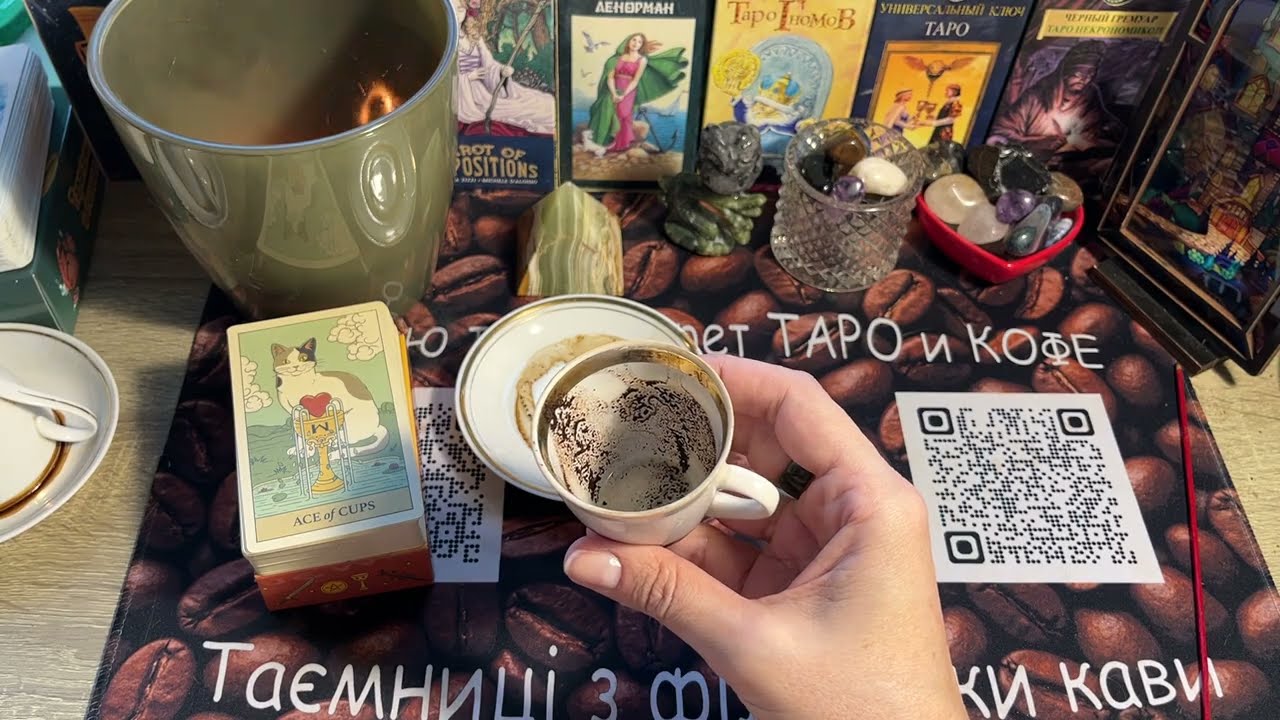 Хто з минулого повертається у Ваше життя‼️