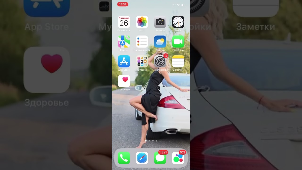 Как пользоваться RealtyCalendar администратору. Как ставить брони и отправлять ссылки.