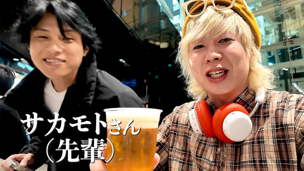 うじとうえだでハワイに行きました