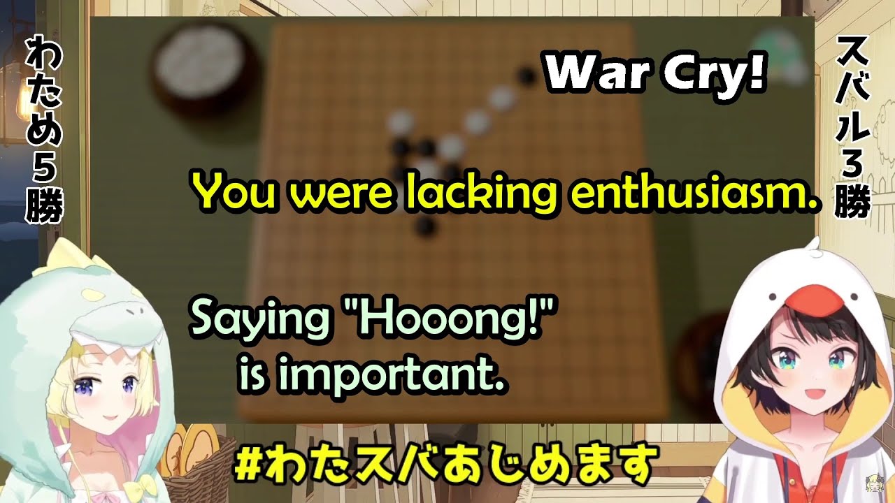 Watame Loses to Subaru's Mind Games After She Can't Stop Laughing at Subaru's War Cry