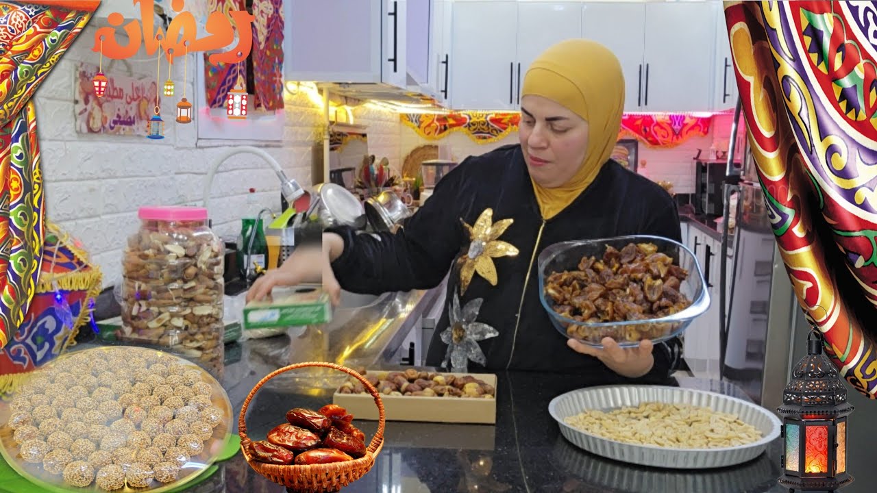 عودنفسك علي الفرح حتي يعتادهوعليك🌻افرح بمالديك وتفائل تجدالدنيا بين ايديك🌿تحضيرات رمضان ٢٠٢٦🌙