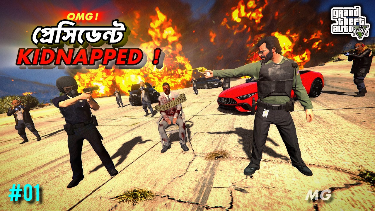 MICHAEL FIGHTS FOR $1,000,000 | GTA V BANGLA GAMEPLAY | Maas Gaming