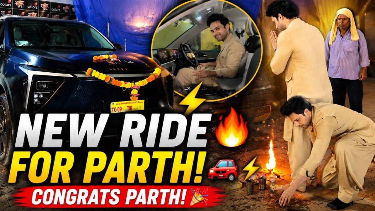 Parth bought first electric car! New luxury EV, pooja & celebration moment. 🚗⚡ congrats Parth ❤🧿