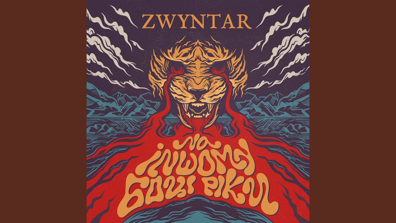 Чоловік у чорному