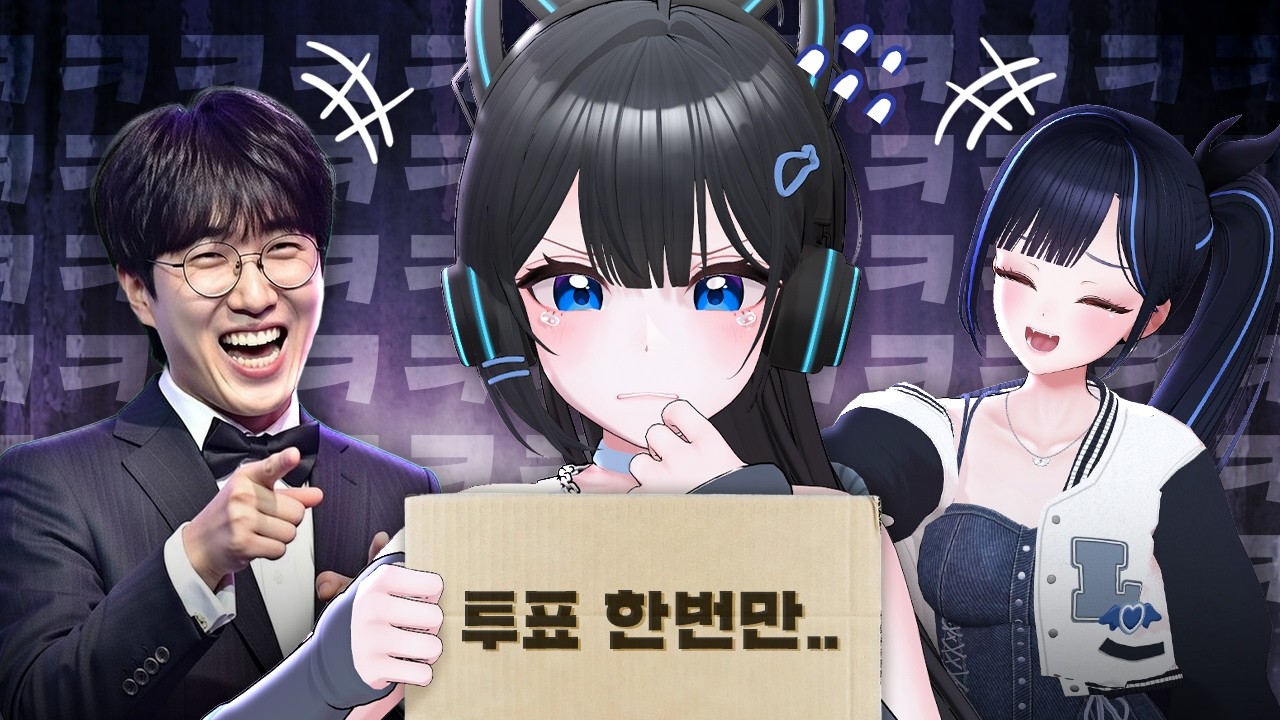 컨텐츠 한번 나가기 이렇게 힘든거였나..