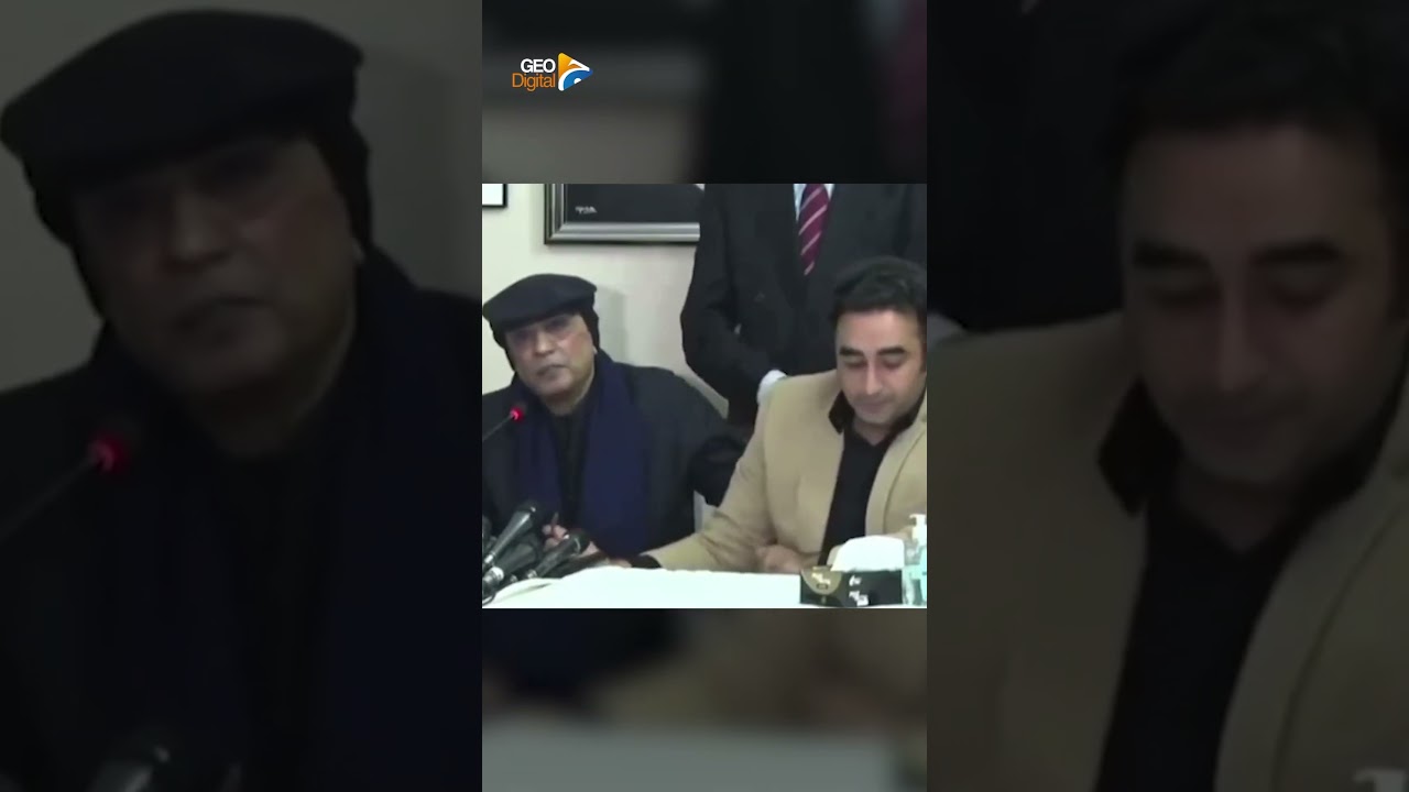 Bilawal reacts to Zardari calling him 'prince charming', Shehbaz Sharif 'bhai' #geonewsenglish
