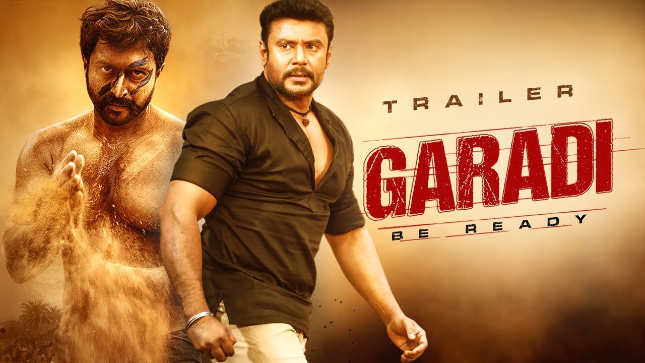 Garadi Hindi Trailer | Darshan, Yashas Surya, Sonal Monteiro | 21st March, 7 PM | RKD Studios
