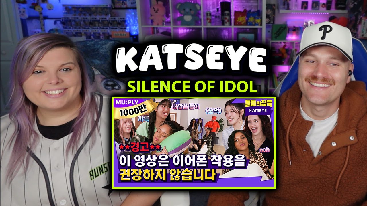 KATSEYE - SILENCE OF IDOLS ( EXTREMELY FUNNY ) REACITON