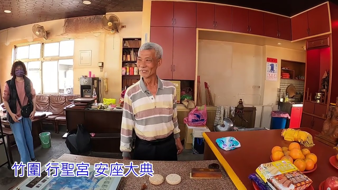20240202 淡水竹圍行聖宮安座大典