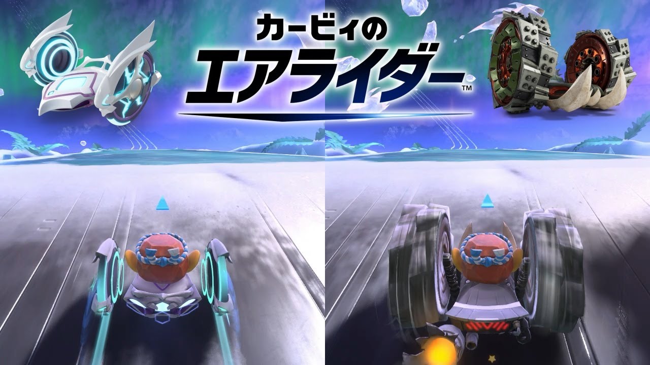 【カービィのエアライダー】チャリオット検証【ゆっくり解説】