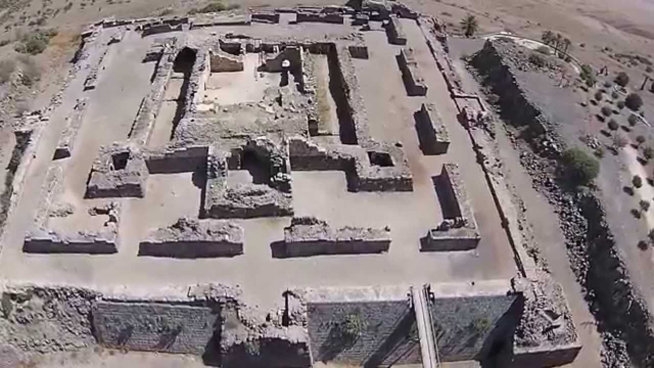 Belvoir Fortress Aerial View (BibleWalks.com)