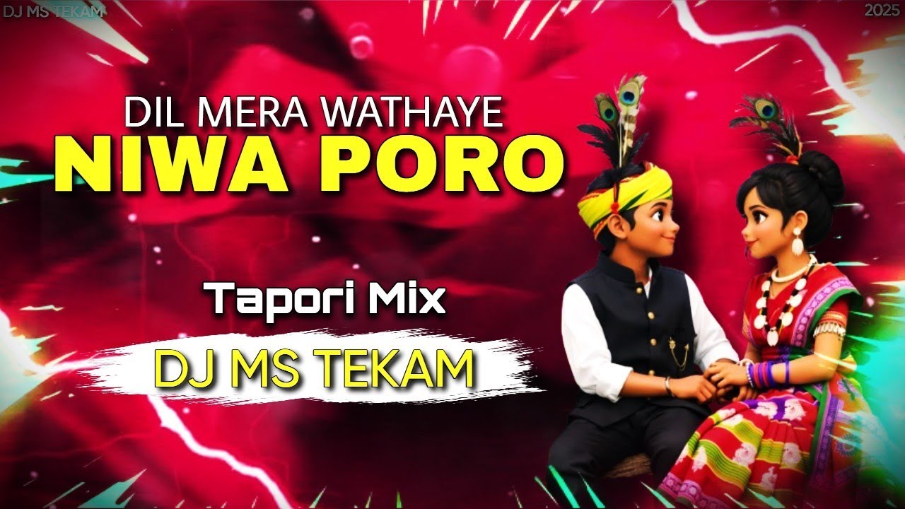 Dil Mera Wathaye Niwa Poro | New Gondi | Ganpat | Tapori Mix | Dj Ms Tekam Remix Song