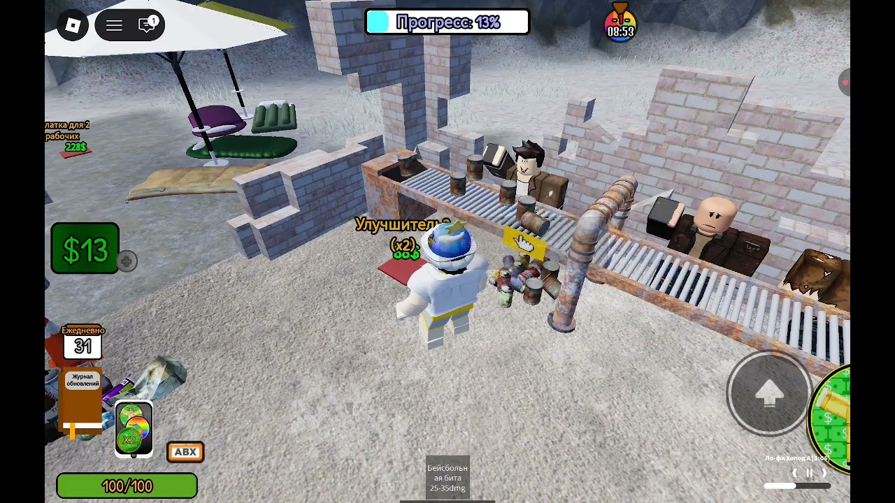 10 лютого 2026 р.