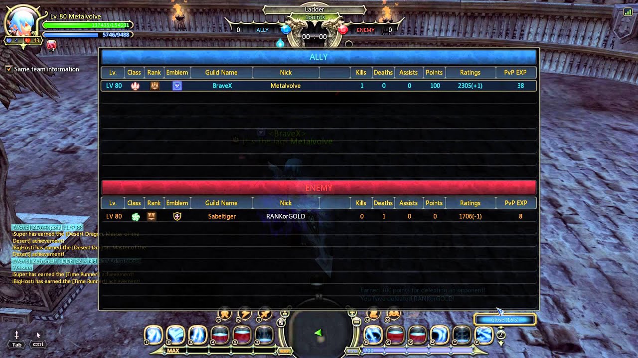 DragonNest Ladder Gladiator #stillclimbing #18