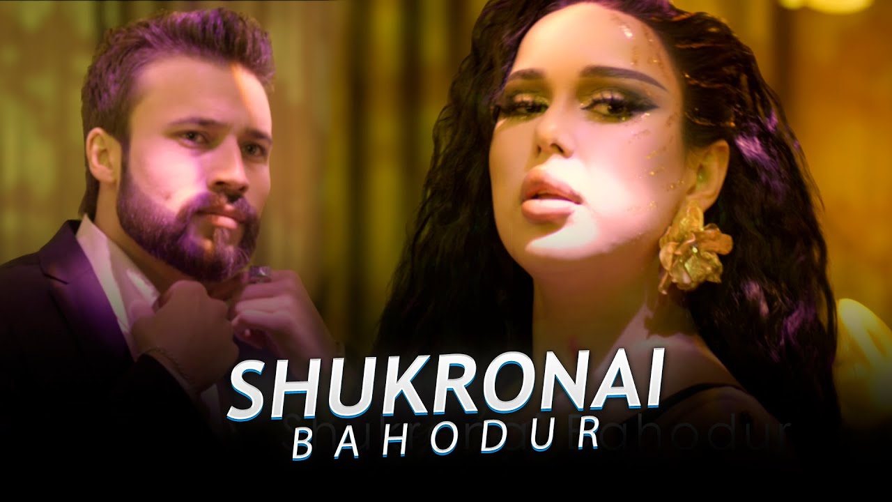 Shukronai Bahodur - Hiladoni bacha 2025 Шукронаи Баходур - Хиладони бача 2025