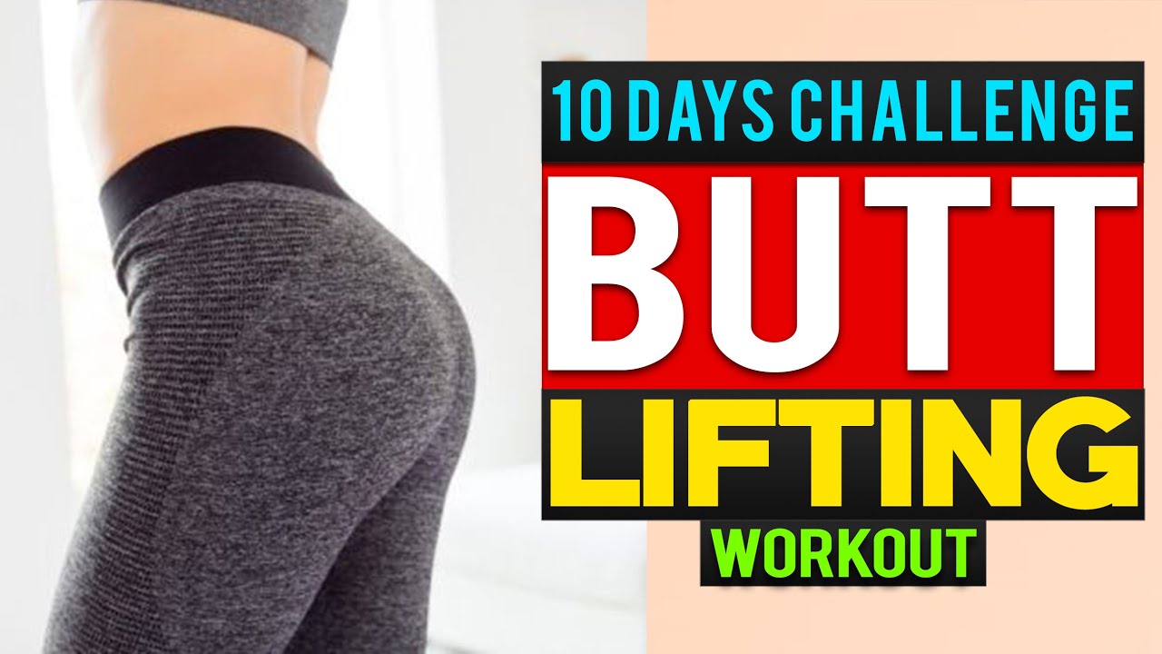 5 MINUTE INTENSE BUTT LIFT WORKOUT  ( 10 DAYS CHALLENGE ) SHAPE YOUR BUTT .